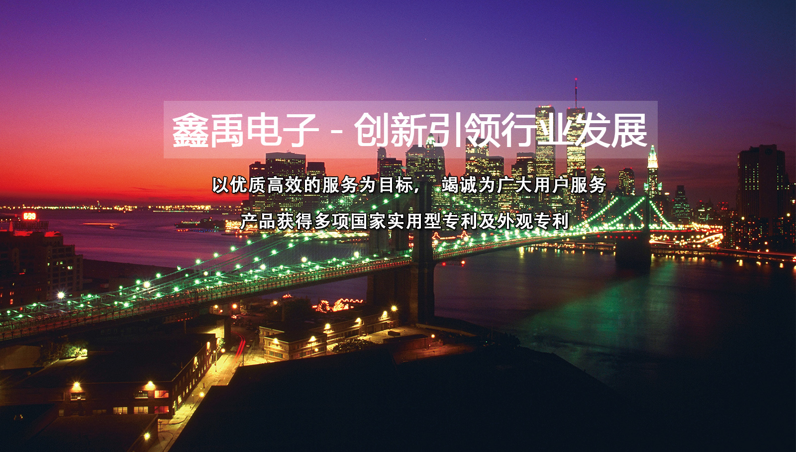北京朝阳区华为维修点福州led灯具